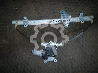 Стеклоподъемник передний правый Nissan Navara (Frontier) III (D40) 2004 - 2015
