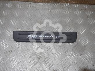Накладка порога (внутренняя) Nissan Primera P12E c 2002 г.