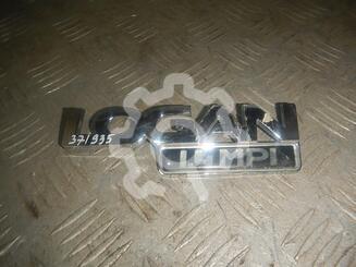 Эмблема Renault Logan I 2004 - 2015