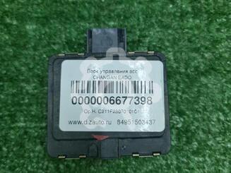 Датчик Changan Eado Plus I 2020 - н.в.