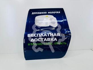 Дверь задняя левая Lada Largus 2012 - н.в.