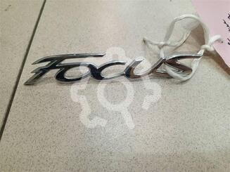 Эмблема Ford Focus II 2005 - 2011