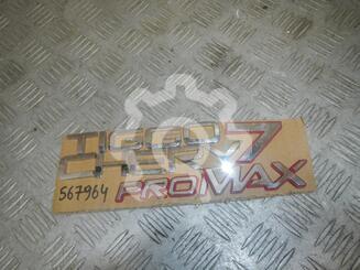 Эмблема Chery Tiggo 7 Pro Max I 2022 - н.в.