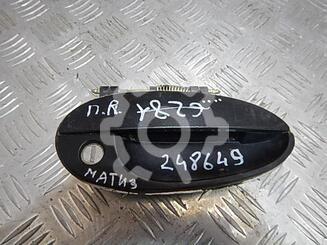 Ручка двери наружная Daewoo Matiz 1998 - 2015