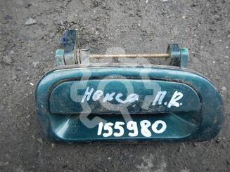 Ручка двери наружная Daewoo Nexia 1995 - 2016