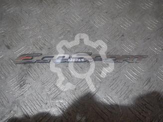 Эмблема Ford EcoSport 2014 - н.в.