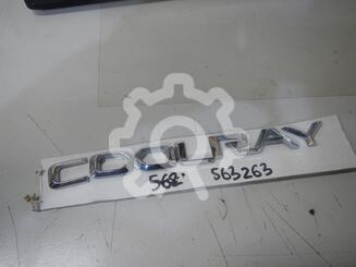 Эмблема Geely Coolray I 2020 - н.в.