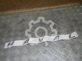 Эмблема Haval F7 I 2019 - 2024