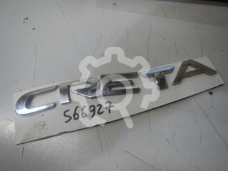 Эмблема Hyundai Creta II 2021 - н.в.