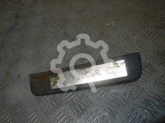 Накладка порога (внутренняя) Nissan Tiida I [C11] 2004 - 2013
