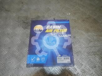 Фильтр салона Hyundai Elantra V [MD] 2010 - 2016