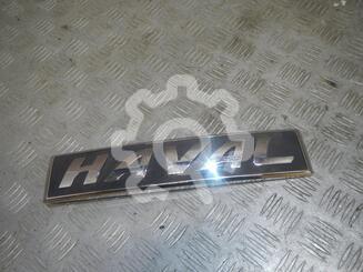 Эмблема Haval Jolion I 2021 - н.в.