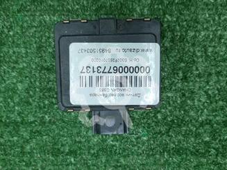 Датчик Changan CS85 I 2019 - н.в.