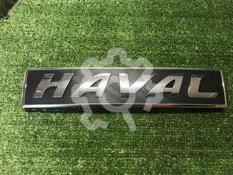 Эмблема Haval Jolion I 2021 - н.в.