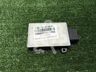 Датчик Audi A6 [C8] 2018 - н.в.