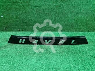 Накладка крышки багажника Haval Dargo I 2022 - н.в.