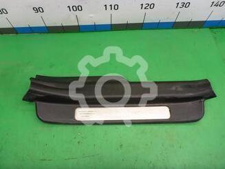 Накладка порога (внутренняя) Geely Emgrand EC7 2009 - 2016