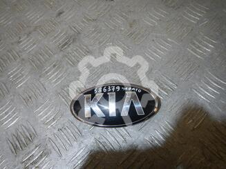 Эмблема Kia Cerato III 2013 - н.в. (Classic)