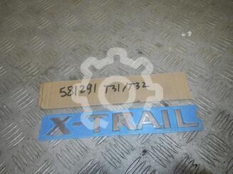 Эмблема Nissan X - Trail (T31) c 2007 г.