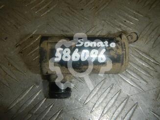 Насос омывателя Hyundai Sonata IV [EF] 1998 - 2012