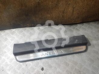Накладка порога (внутренняя) Opel Antara 2006 - 2017
