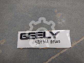 Эмблема Geely Atlas II 2023 - н.в.