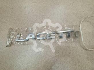 Эмблема Chevrolet Lacetti 2004 - 2013