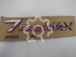Эмблема Chery Tiggo 7 Pro Max I 2022 - н.в.