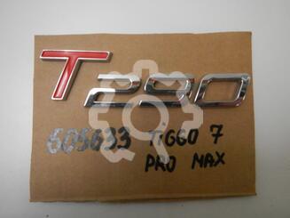 Эмблема Chery Tiggo 7 Pro Max I 2022 - н.в.
