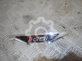 Эмблема Chery Tiggo 8 Pro Max I 2022 - н.в.