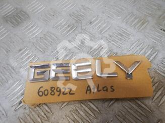 Эмблема Geely Atlas II 2023 - н.в.