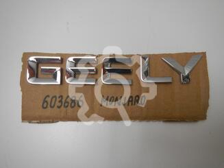 Эмблема Geely Monjaro I 2021 - н.в.