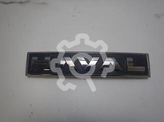 Эмблема Haval Jolion I 2021 - н.в.