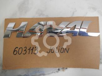 Эмблема Haval Jolion I 2021 - н.в.