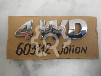 Эмблема Haval Jolion I 2021 - н.в.