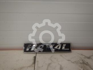 Эмблема Haval M6 II 2021 - н.в.