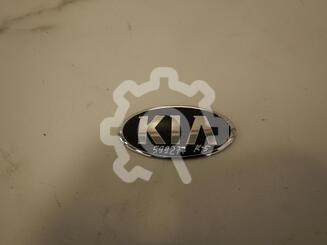 Эмблема Kia K5 III 2020 - н.в.