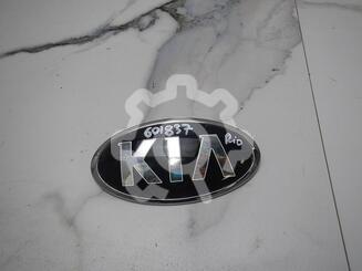 Эмблема Kia Rio III 2011 - 2017