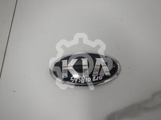Эмблема Kia Rio IV 2017 - н.в.