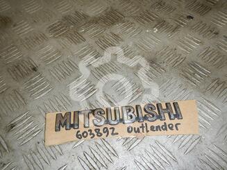 Эмблема Mitsubishi Outlander III 2012 - 2024