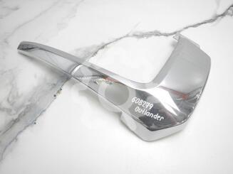 Накладка бампера переднего Mitsubishi Outlander III 2012 - 2024