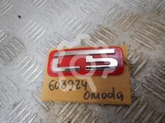 Эмблема OMODA C5 I 2022 - н.в.