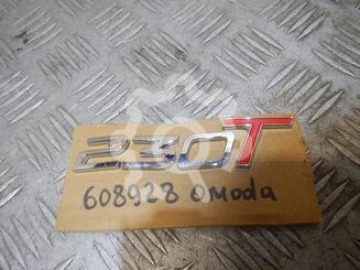 Эмблема OMODA C5 I 2022 - н.в.