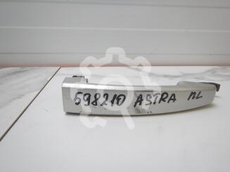 Ручка двери наружная Opel Astra [H] 2004 - 2014
