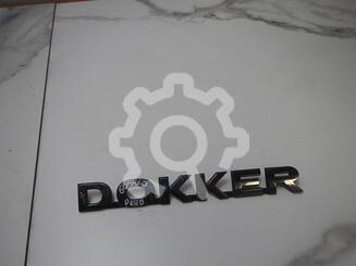Эмблема Renault Dokker 2012 - н.в.