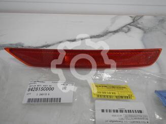 Отражатель Subaru Forester III 2007 - 2013