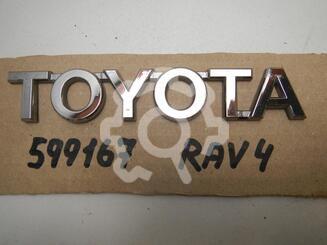 Эмблема Toyota RAV 4 IV [CA40] 2012 - 2019