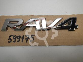 Эмблема Toyota RAV 4 IV [CA40] 2012 - 2019