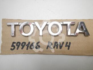 Эмблема Toyota RAV 4 IV [CA40] 2012 - 2019
