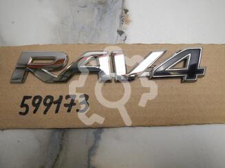 Эмблема Toyota RAV 4 IV [CA40] 2012 - 2019